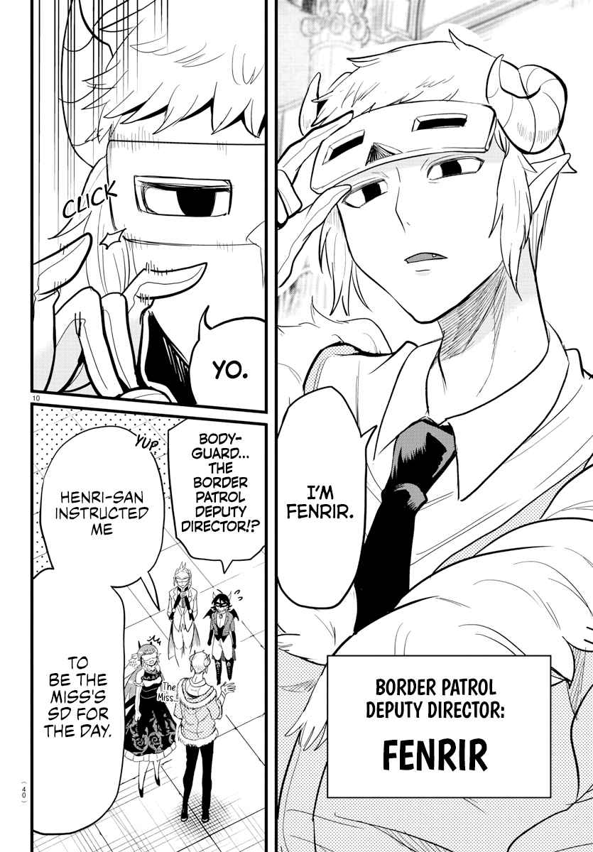 Mairimashita! Iruma-Kun Chapter 291 page 10