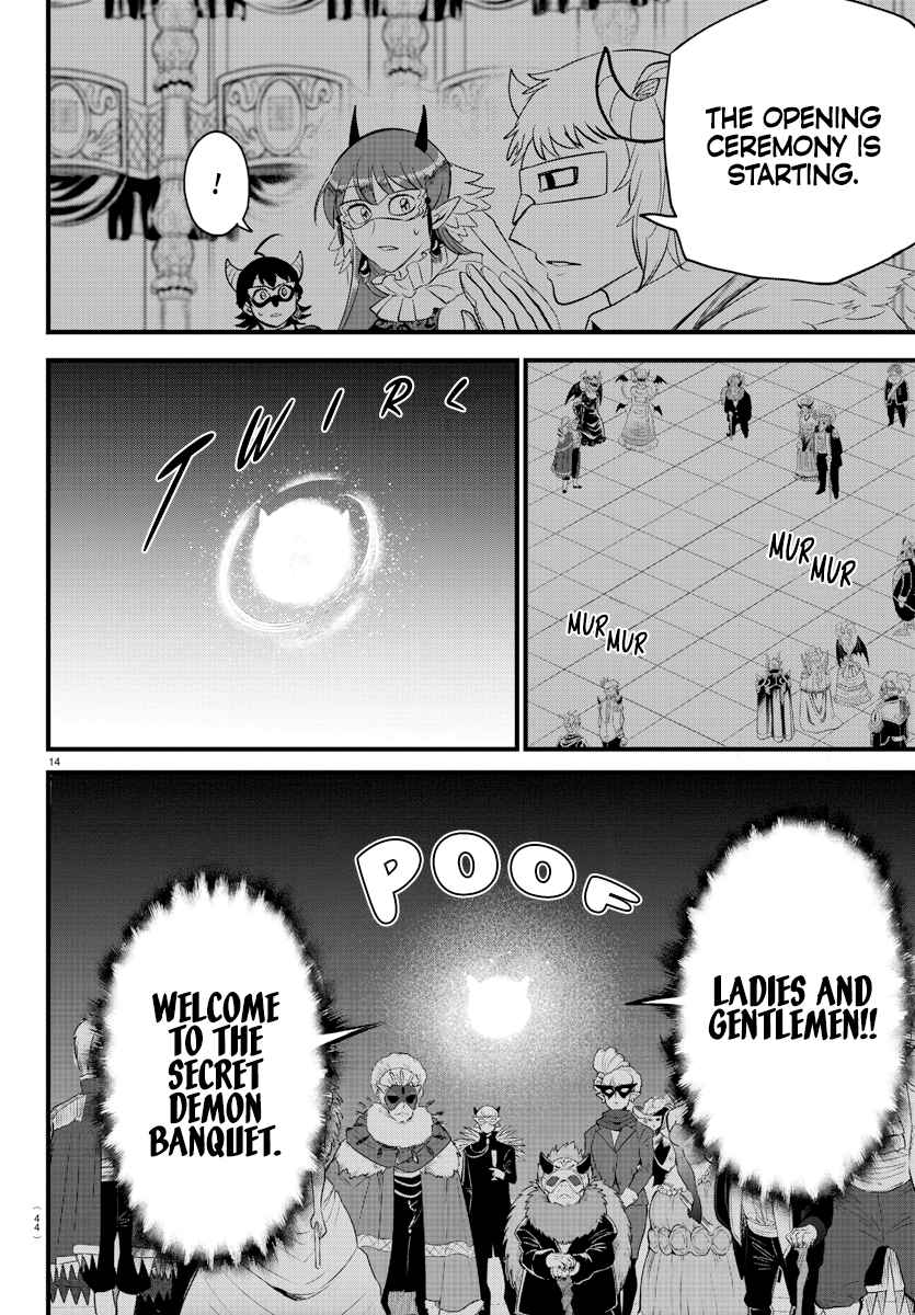 Mairimashita! Iruma-Kun Chapter 291 page 14
