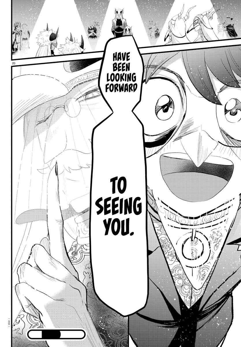 Mairimashita! Iruma-Kun Chapter 291 page 19