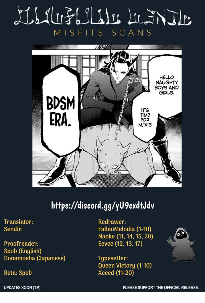 Mairimashita! Iruma-Kun Chapter 291 page 20