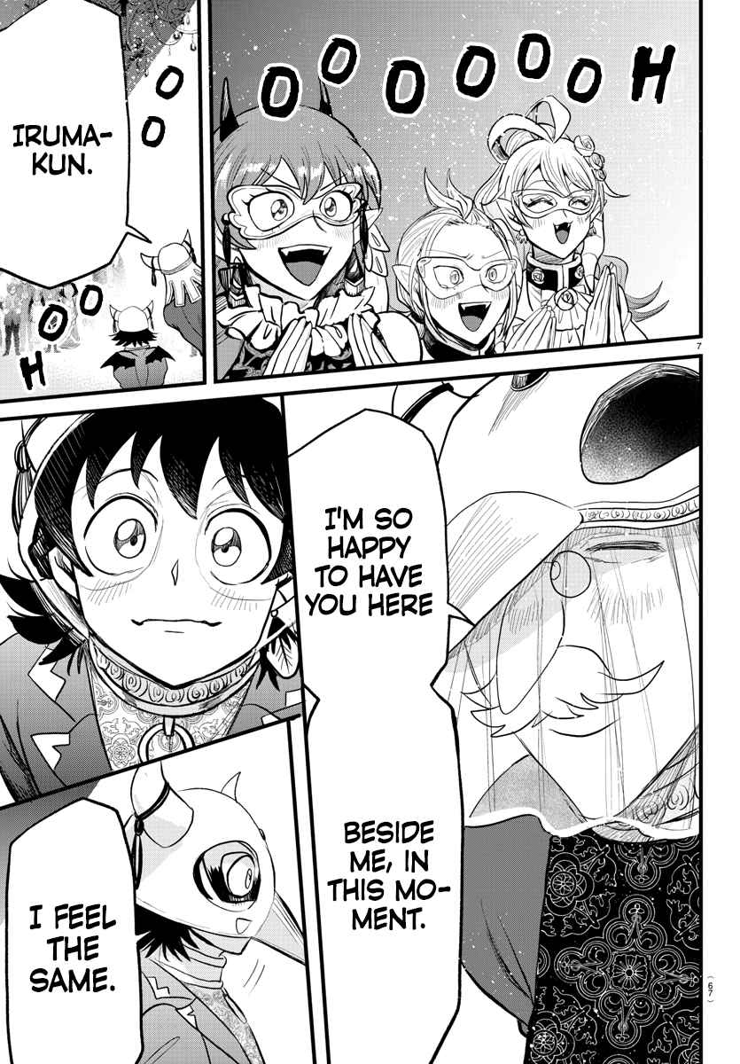 Mairimashita! Iruma-Kun Chapter 292 page 7