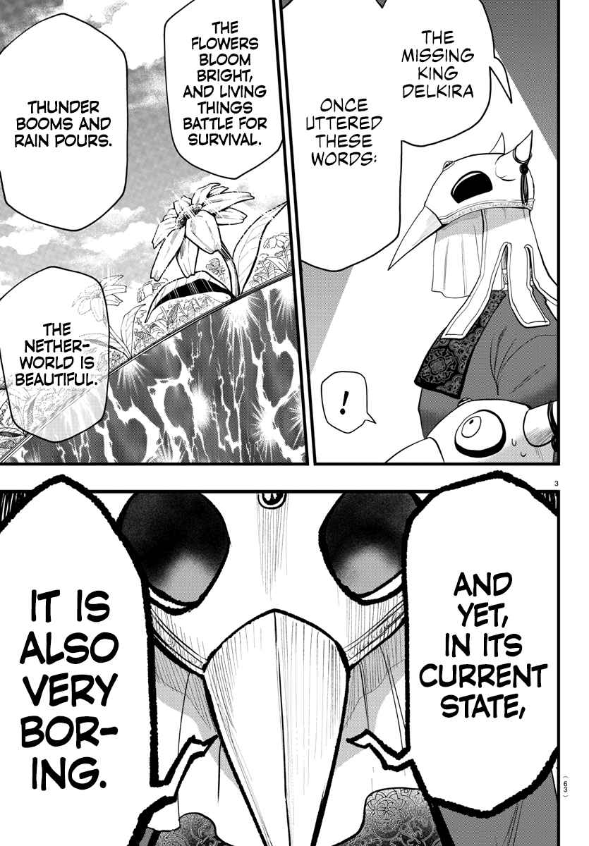 Mairimashita! Iruma-Kun Chapter 292 page 3