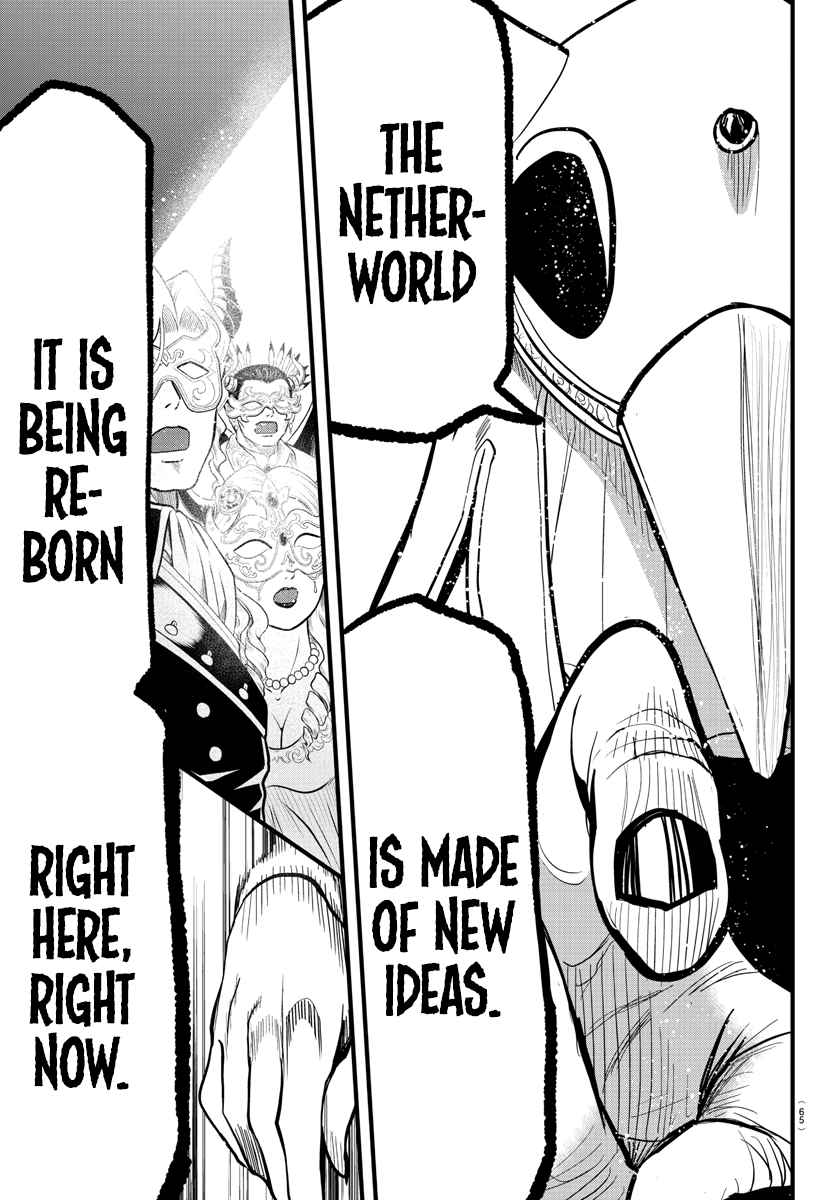 Mairimashita! Iruma-Kun Chapter 292 page 5