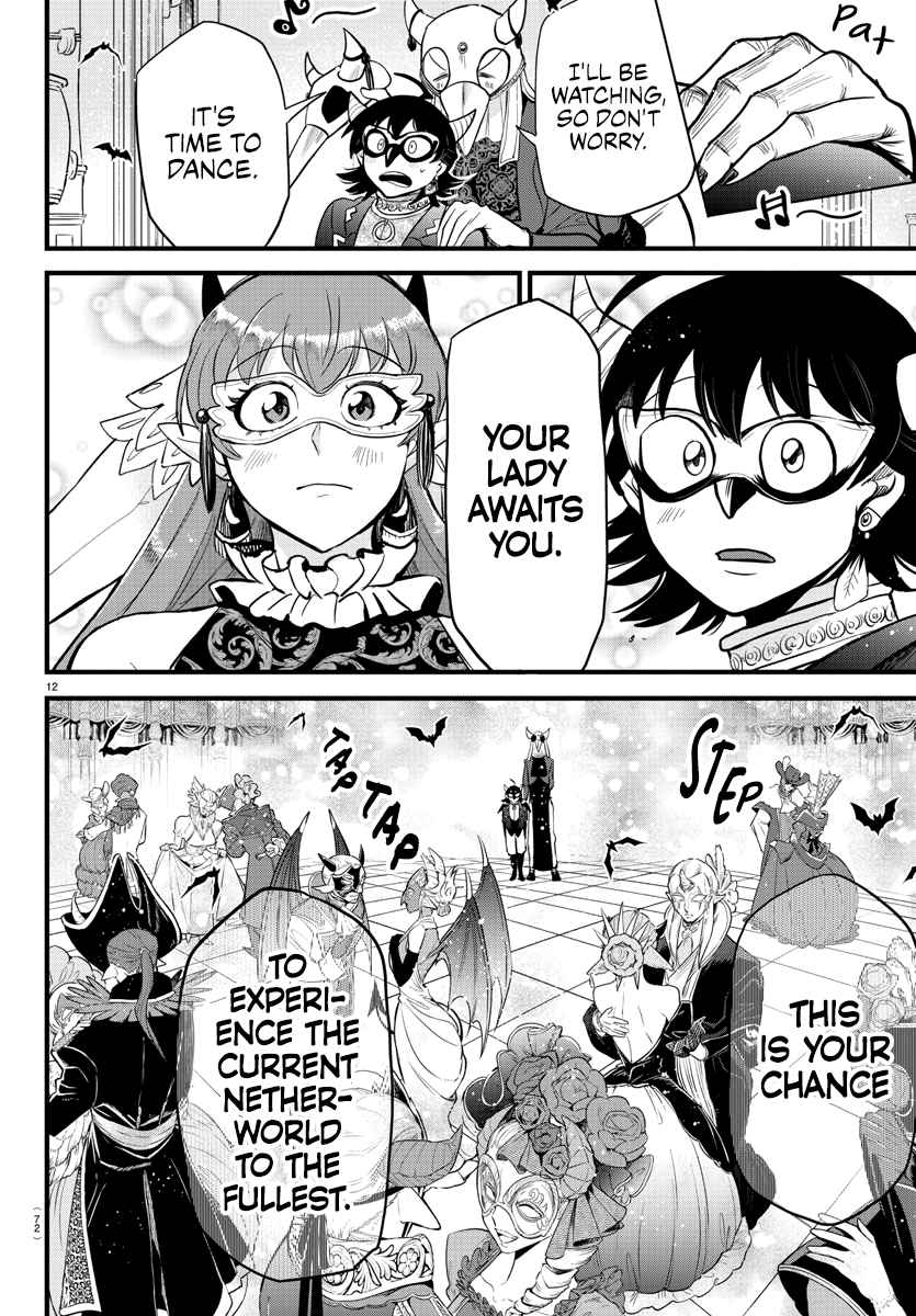 Mairimashita! Iruma-Kun Chapter 292 page 12