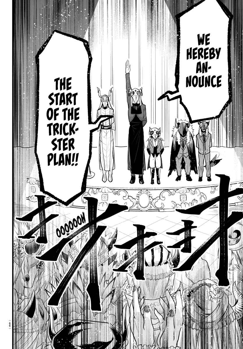 Mairimashita! Iruma-Kun Chapter 292 page 6