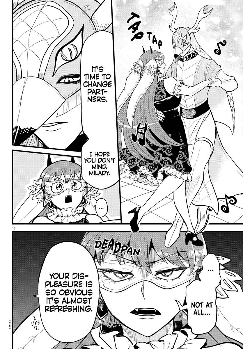 Mairimashita! Iruma-Kun Chapter 292 page 17