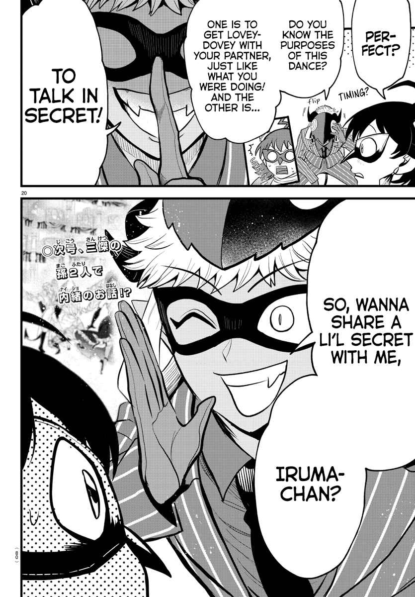 Mairimashita! Iruma-Kun Chapter 292 page 19