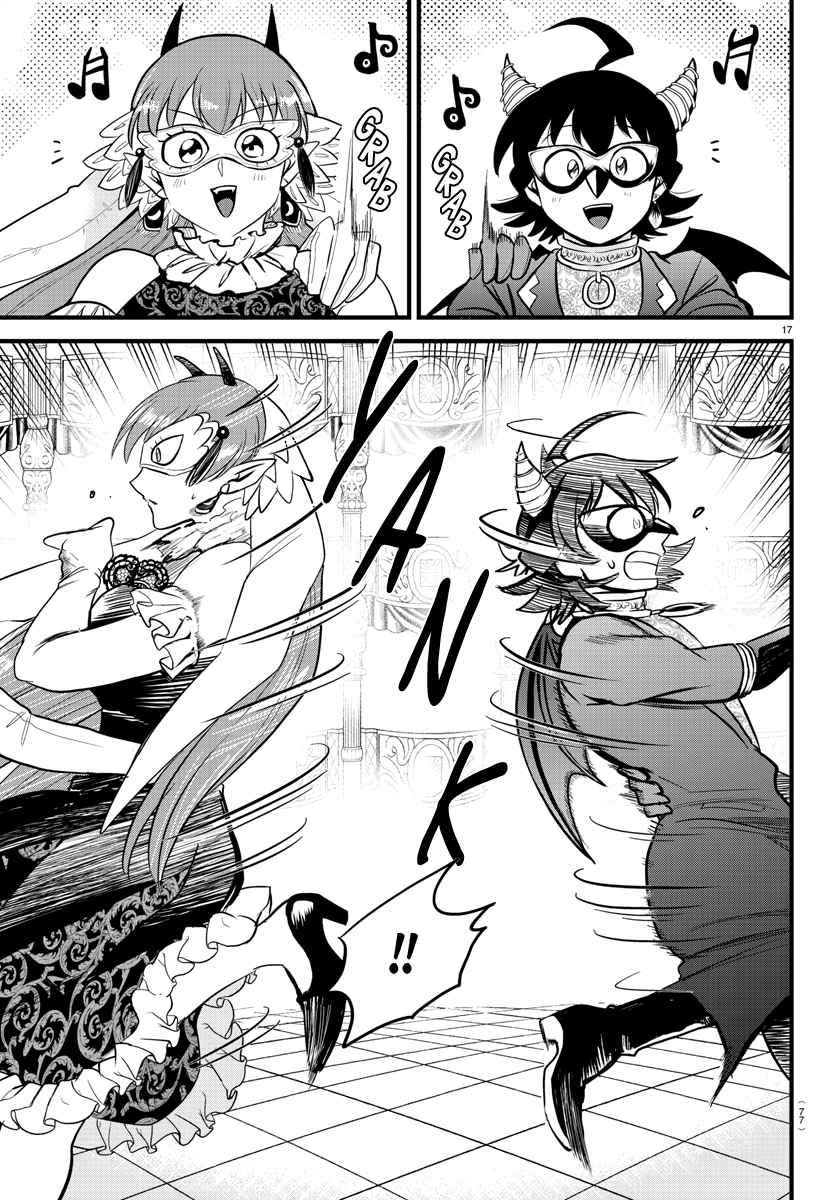 Mairimashita! Iruma-Kun Chapter 292 page 16