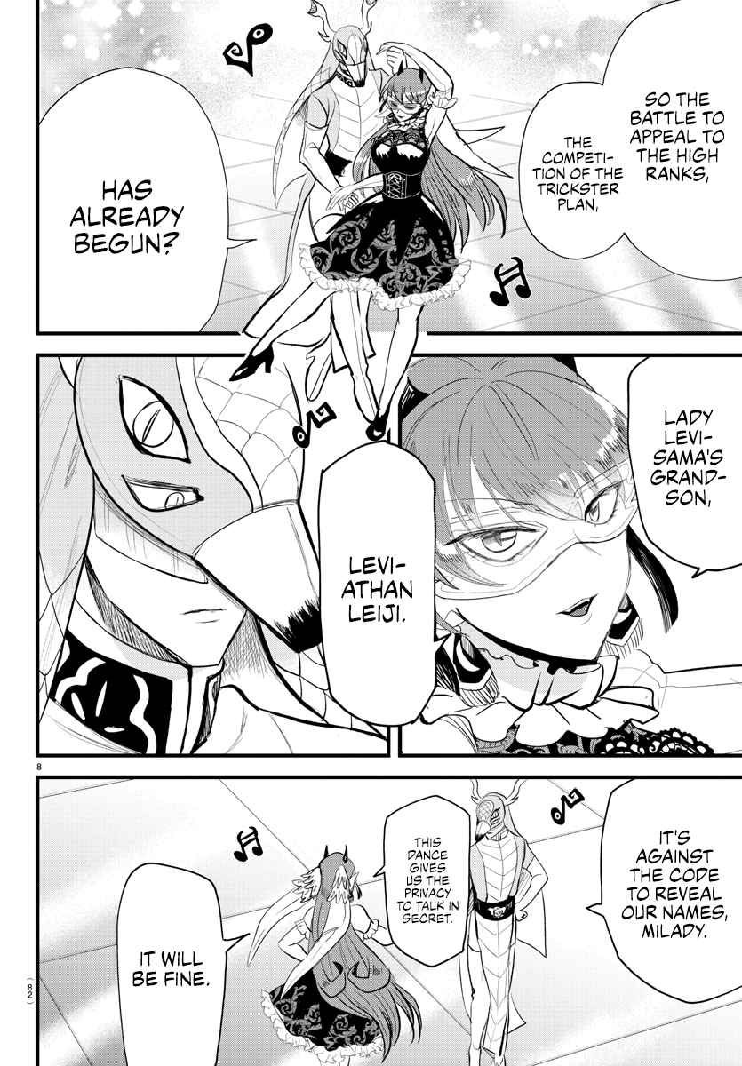 Mairimashita! Iruma-Kun Chapter 293 page 8