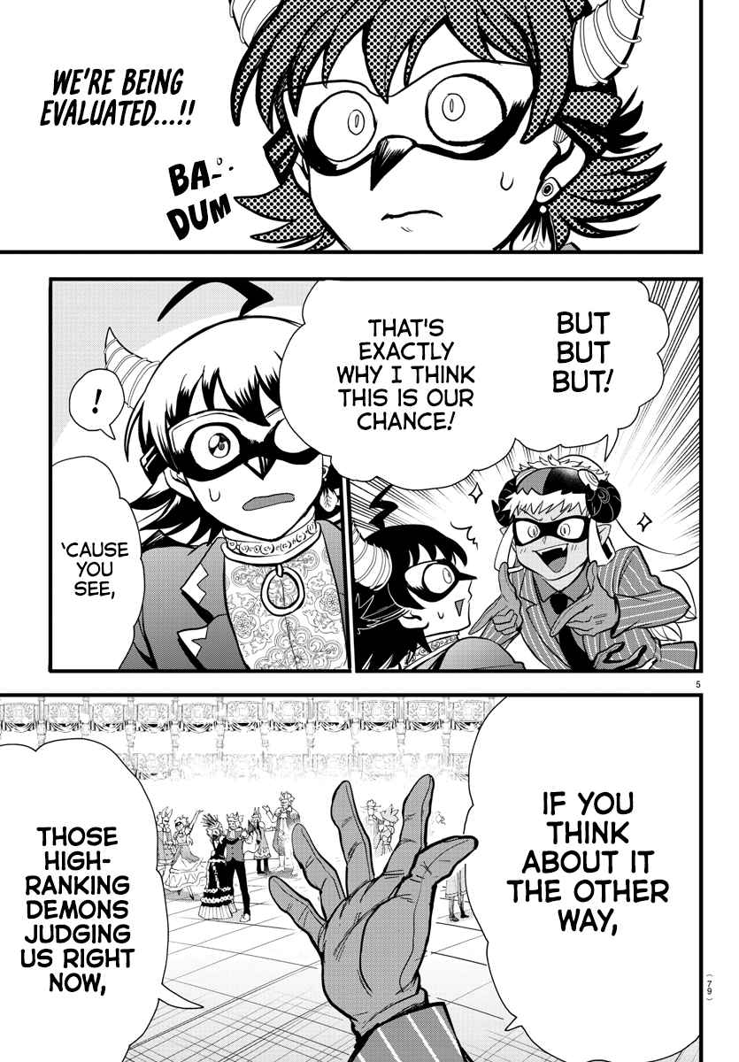 Mairimashita! Iruma-Kun Chapter 293 page 5