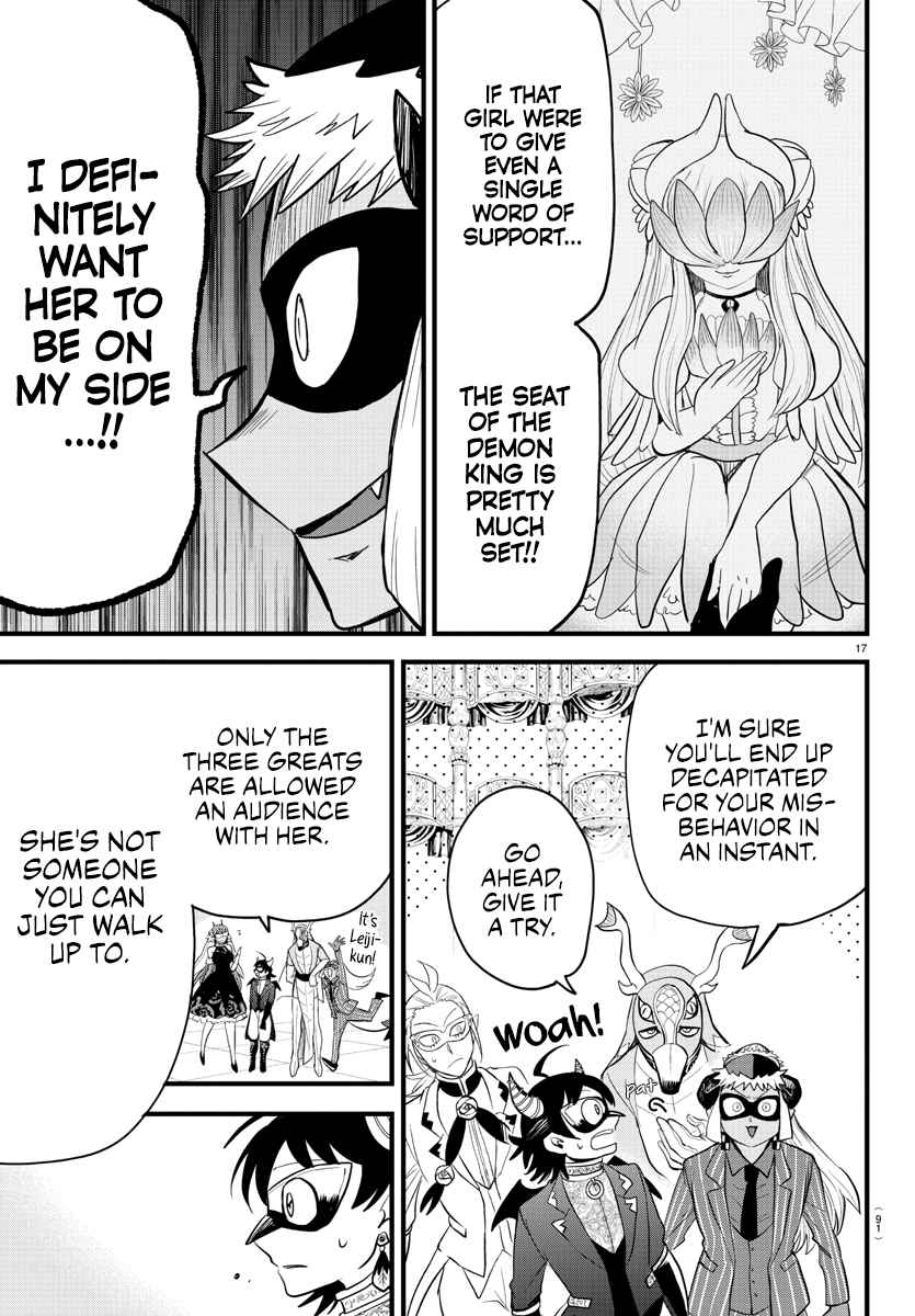 Mairimashita! Iruma-Kun Chapter 293 page 17