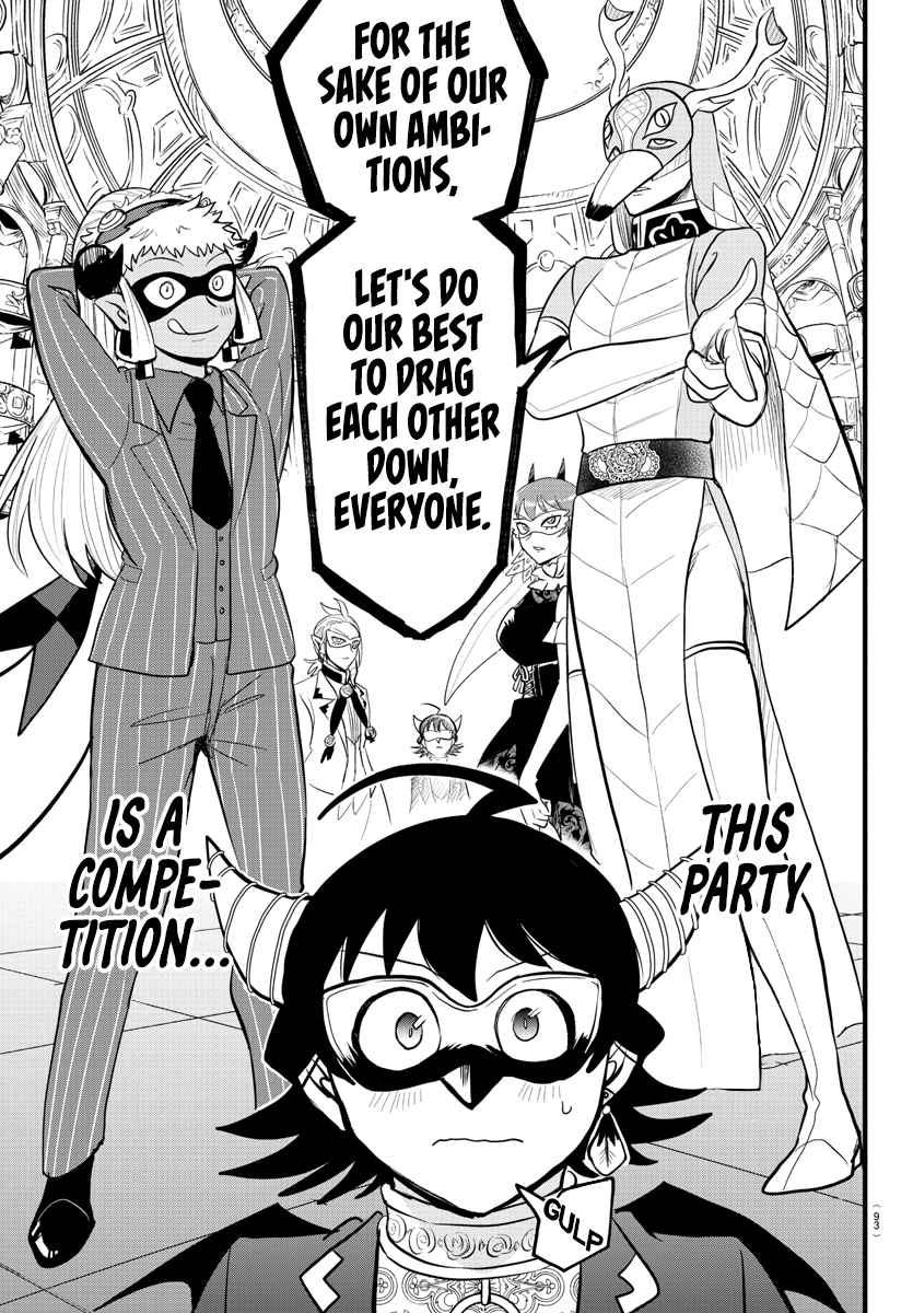 Mairimashita! Iruma-Kun Chapter 293 page 19