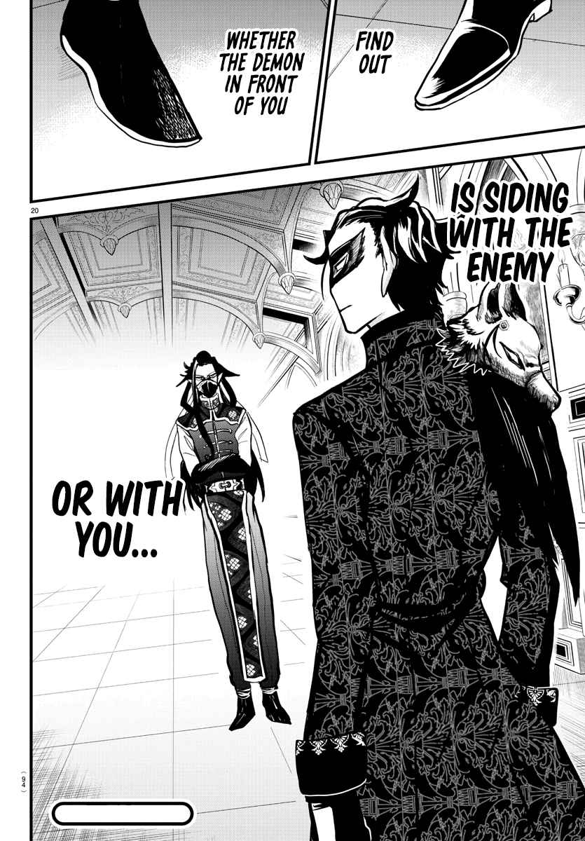 Mairimashita! Iruma-Kun Chapter 293 page 20
