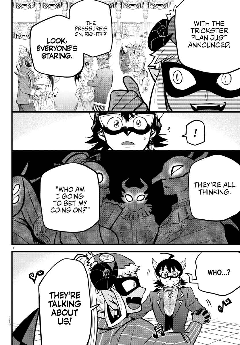 Mairimashita! Iruma-Kun Chapter 293 page 2