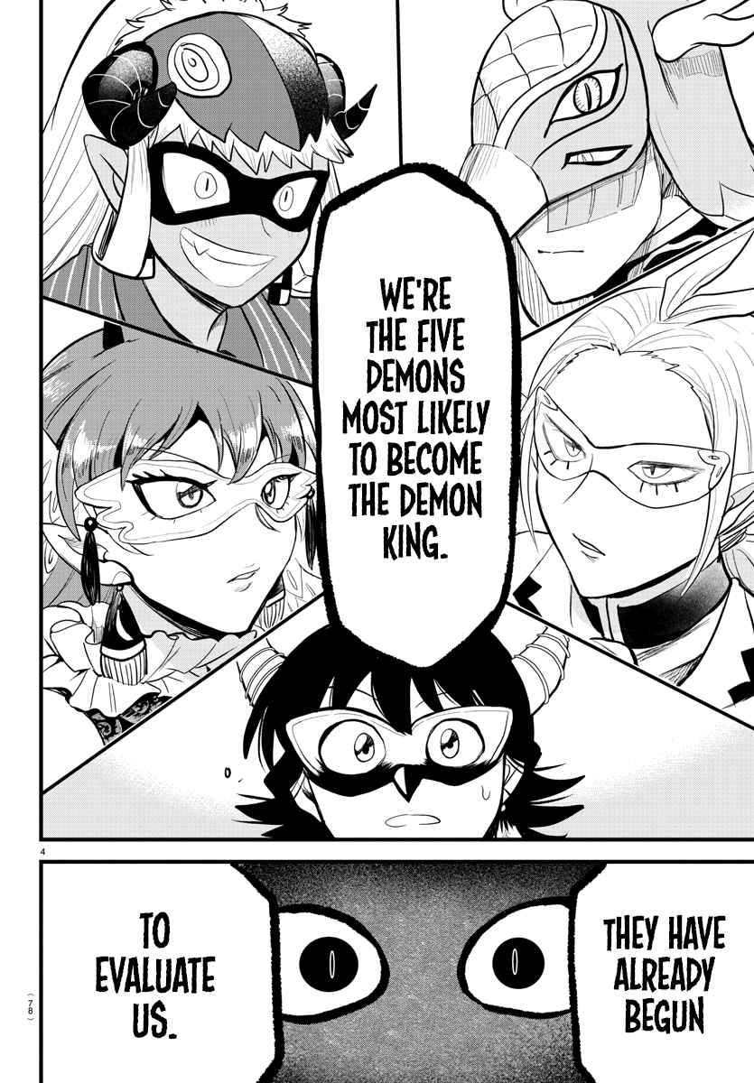Mairimashita! Iruma-Kun Chapter 293 page 4
