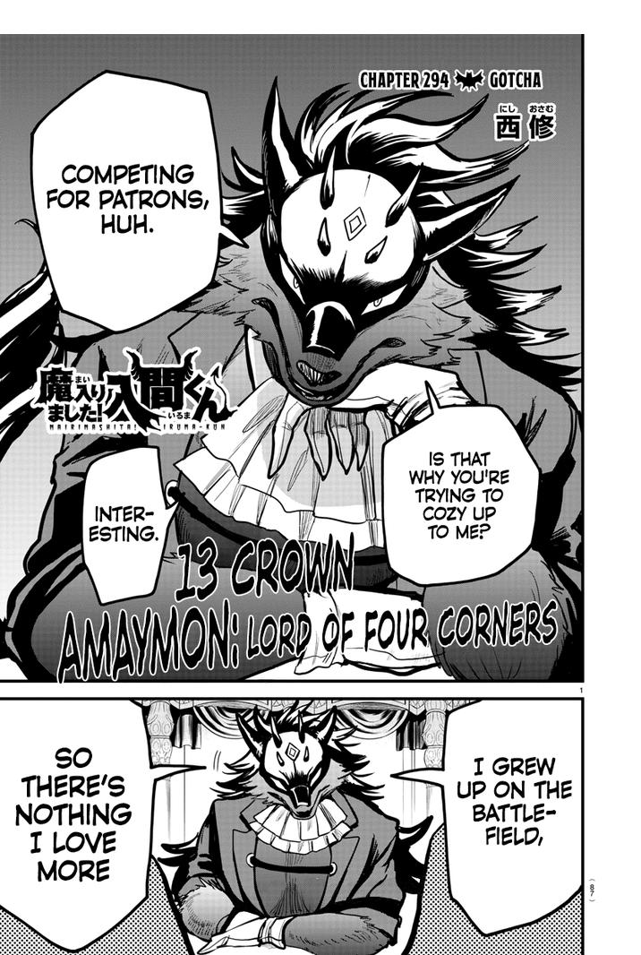 Mairimashita! Iruma-Kun Chapter 294 page 1