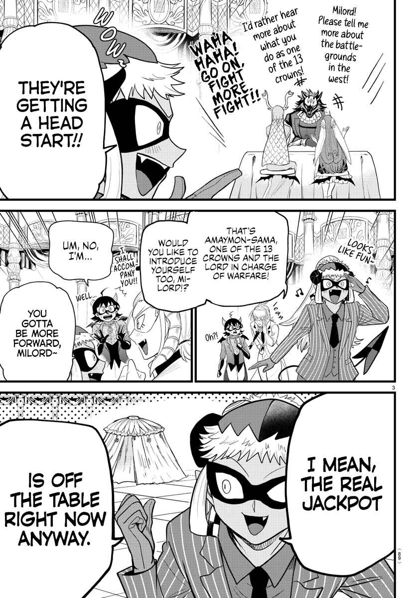 Mairimashita! Iruma-Kun Chapter 294 page 3