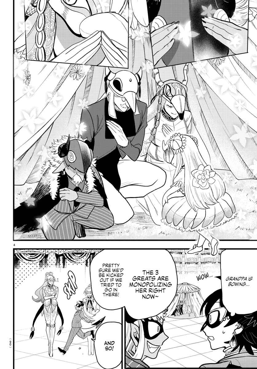 Mairimashita! Iruma-Kun Chapter 294 page 4
