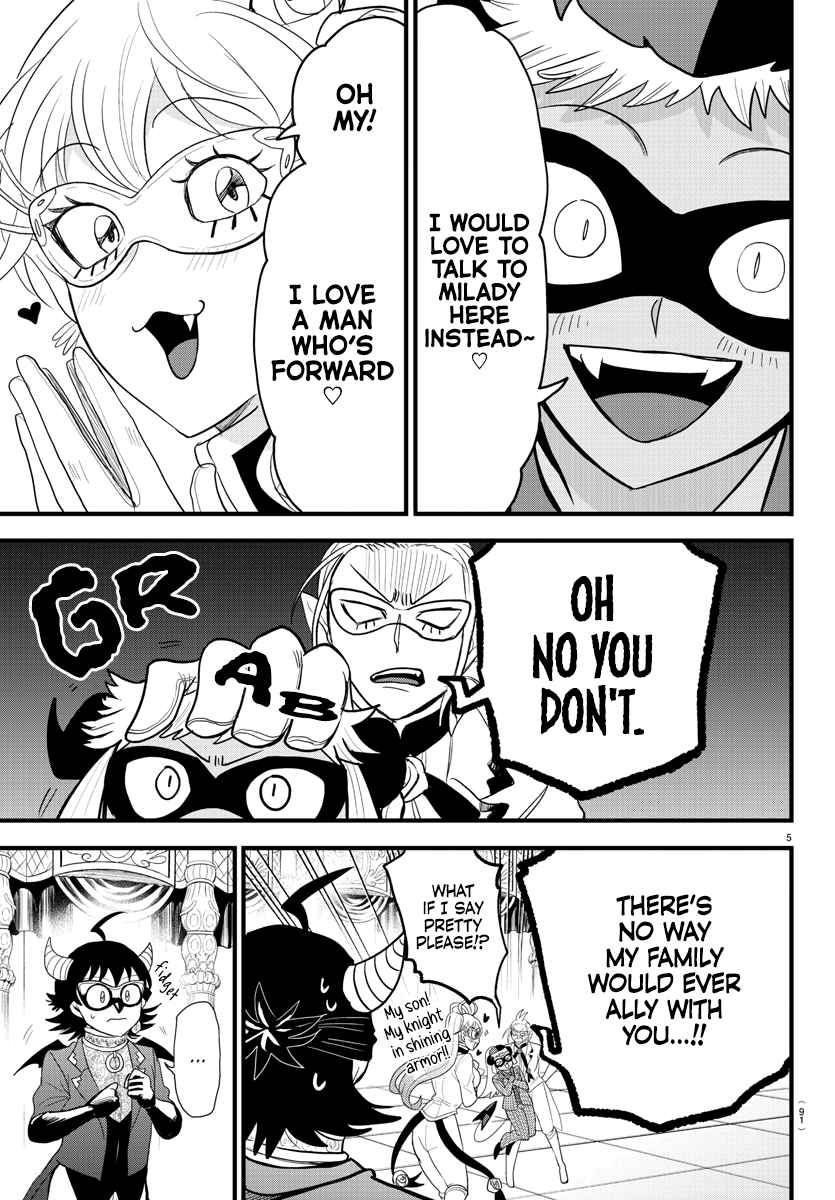 Mairimashita! Iruma-Kun Chapter 294 page 5