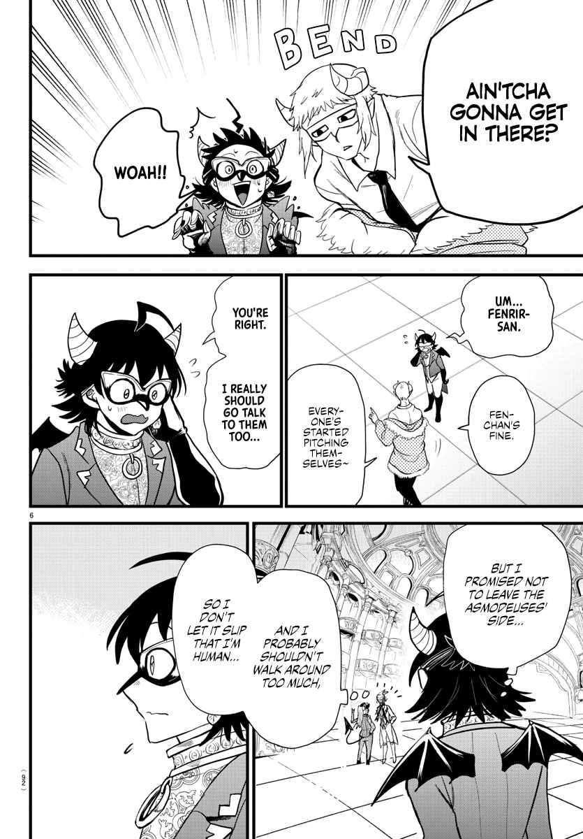 Mairimashita! Iruma-Kun Chapter 294 page 6