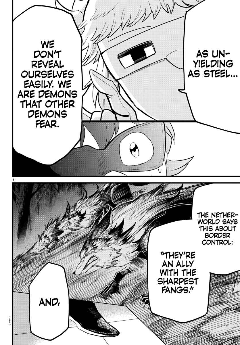 Mairimashita! Iruma-Kun Chapter 294 page 8