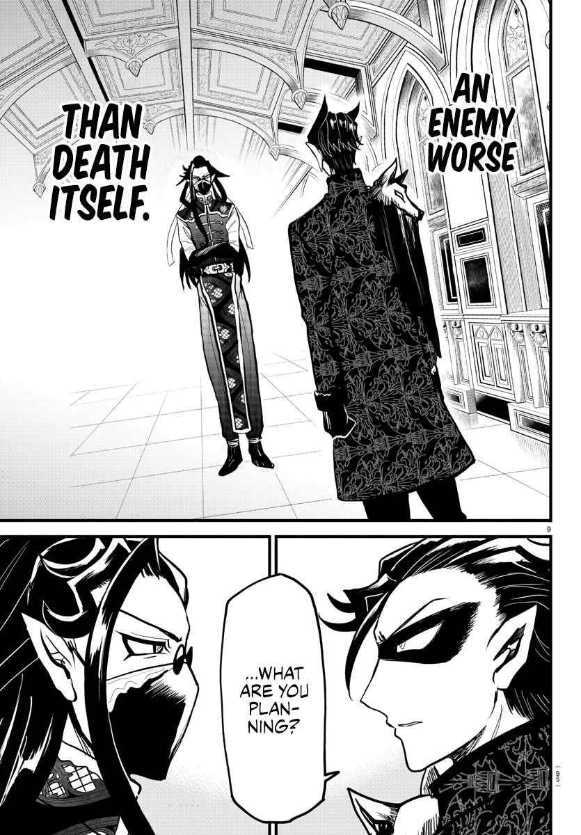 Mairimashita! Iruma-Kun Chapter 294 page 9