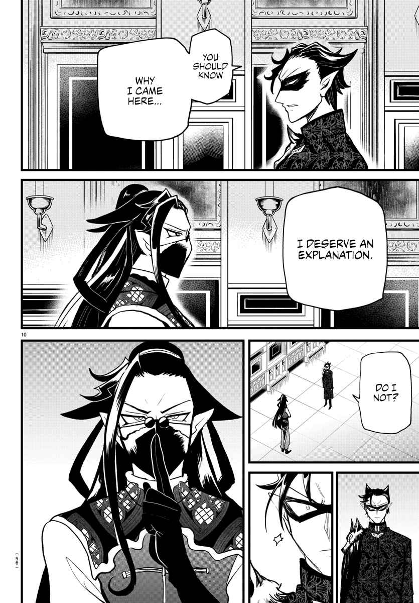 Mairimashita! Iruma-Kun Chapter 294 page 10