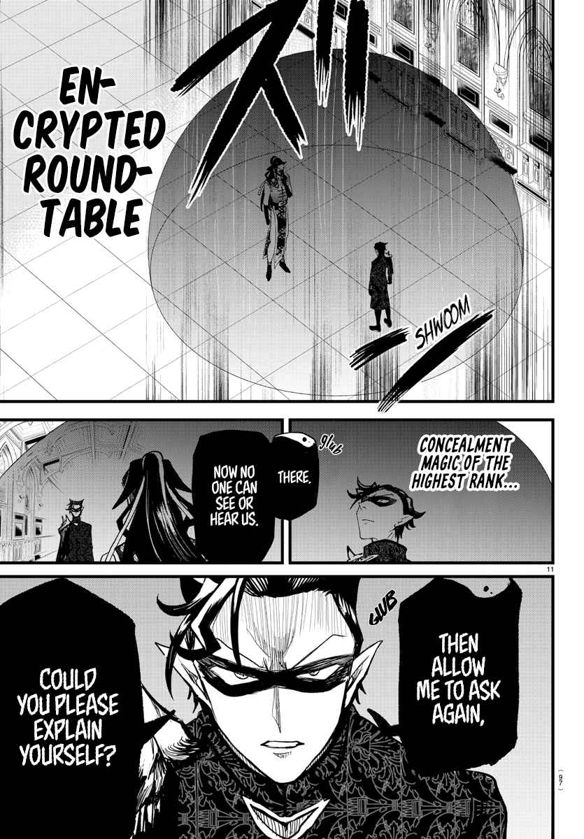 Mairimashita! Iruma-Kun Chapter 294 page 11