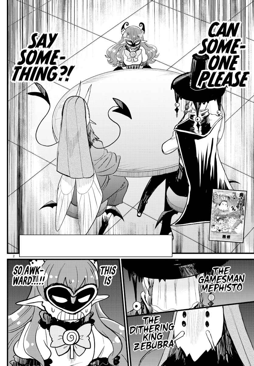 Mairimashita! Iruma-Kun Chapter 295 page 2