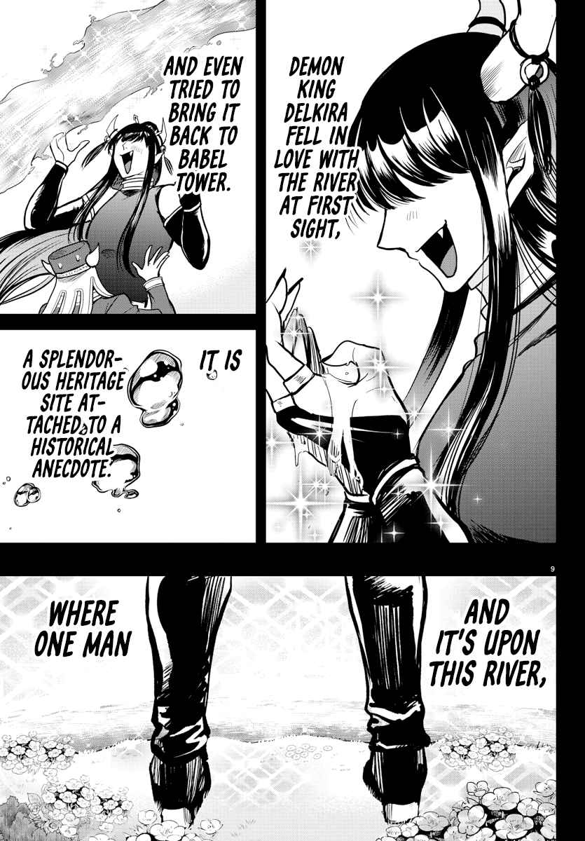Mairimashita! Iruma-Kun Chapter 295 page 9