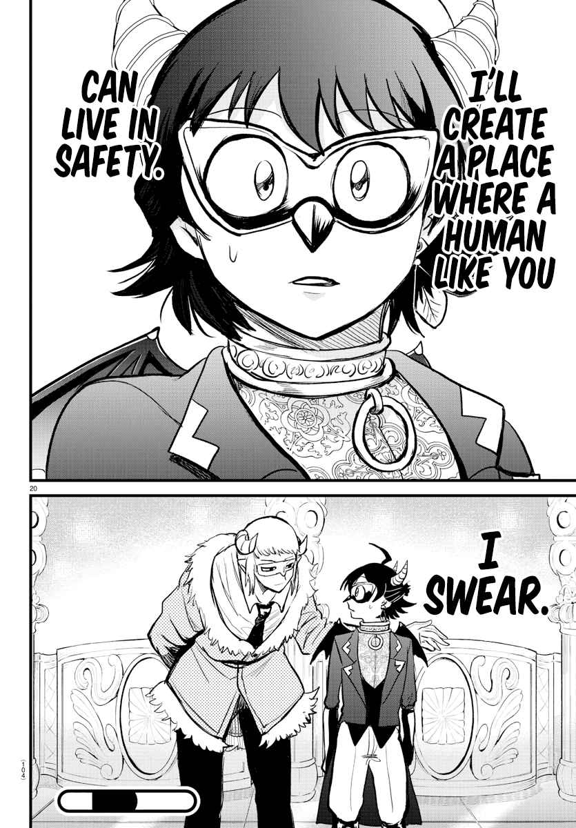 Mairimashita! Iruma-Kun Chapter 295 page 19