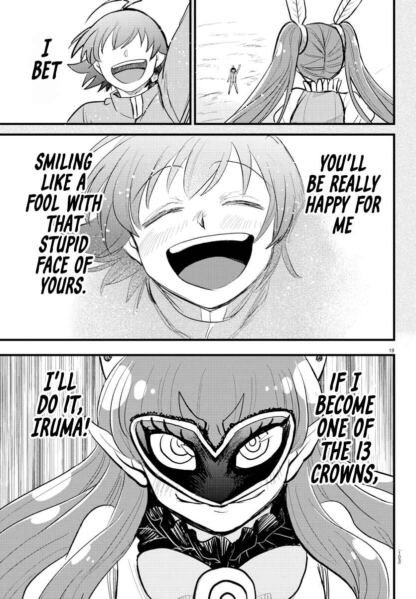 Mairimashita! Iruma-Kun Chapter 295 page 18