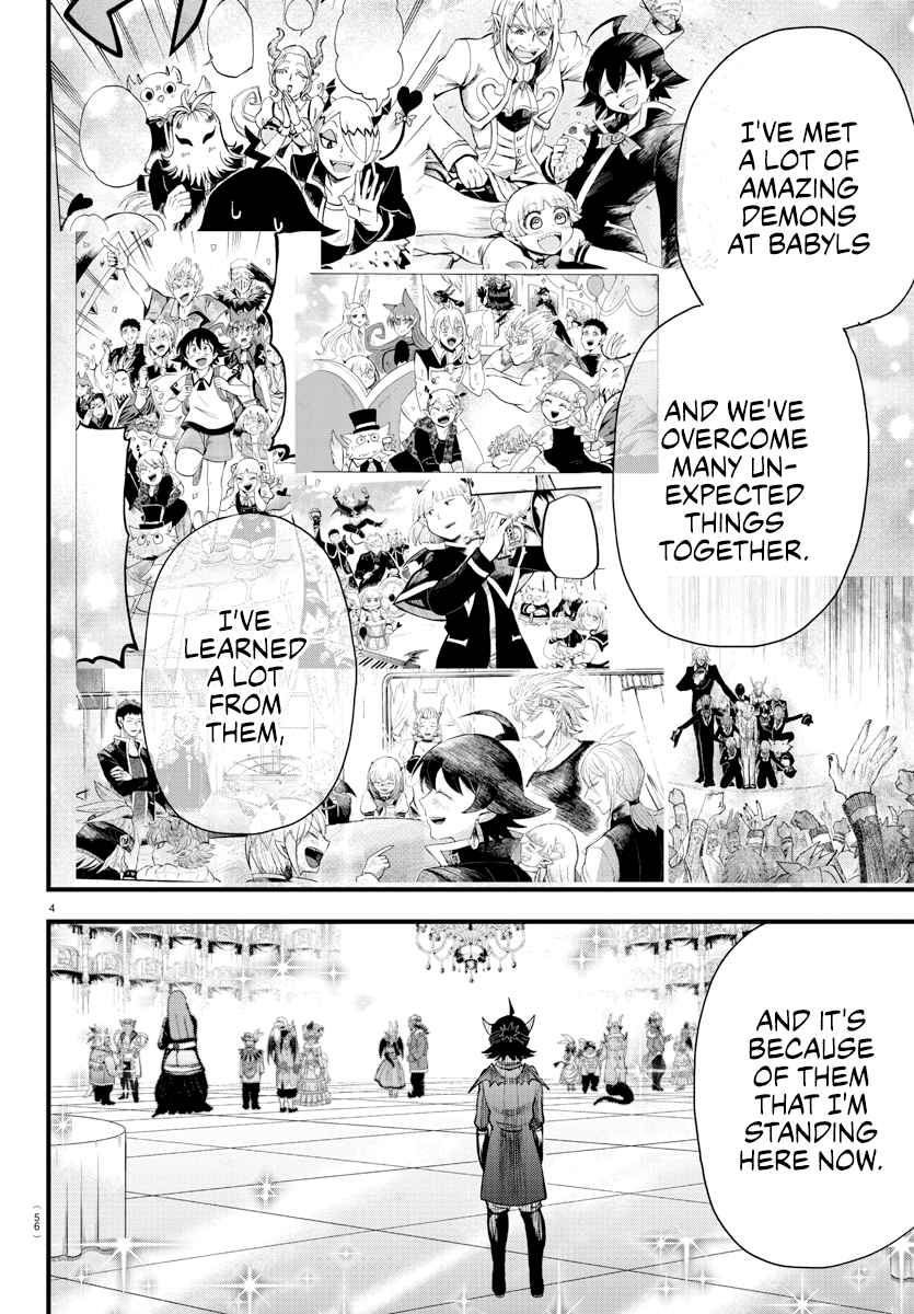 Mairimashita! Iruma-Kun Chapter 296 page 4