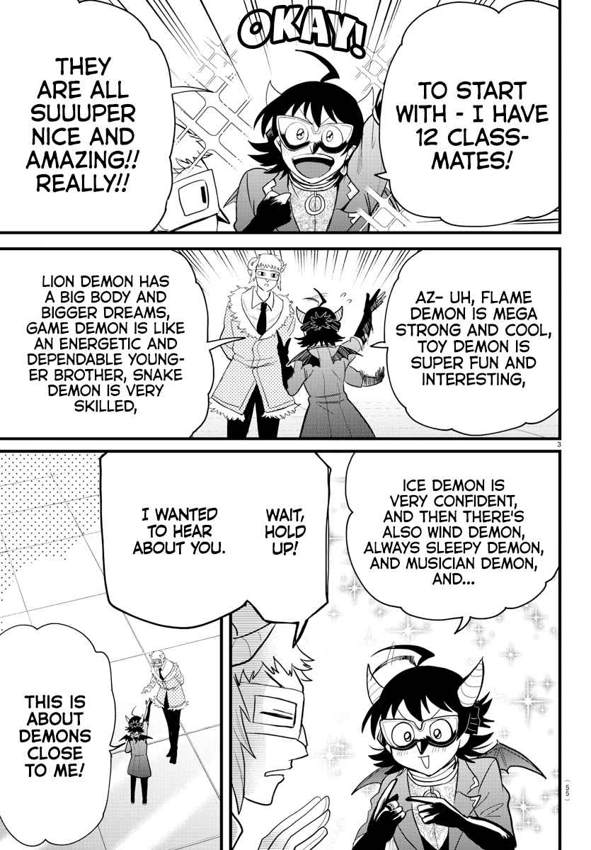 Mairimashita! Iruma-Kun Chapter 296 page 3
