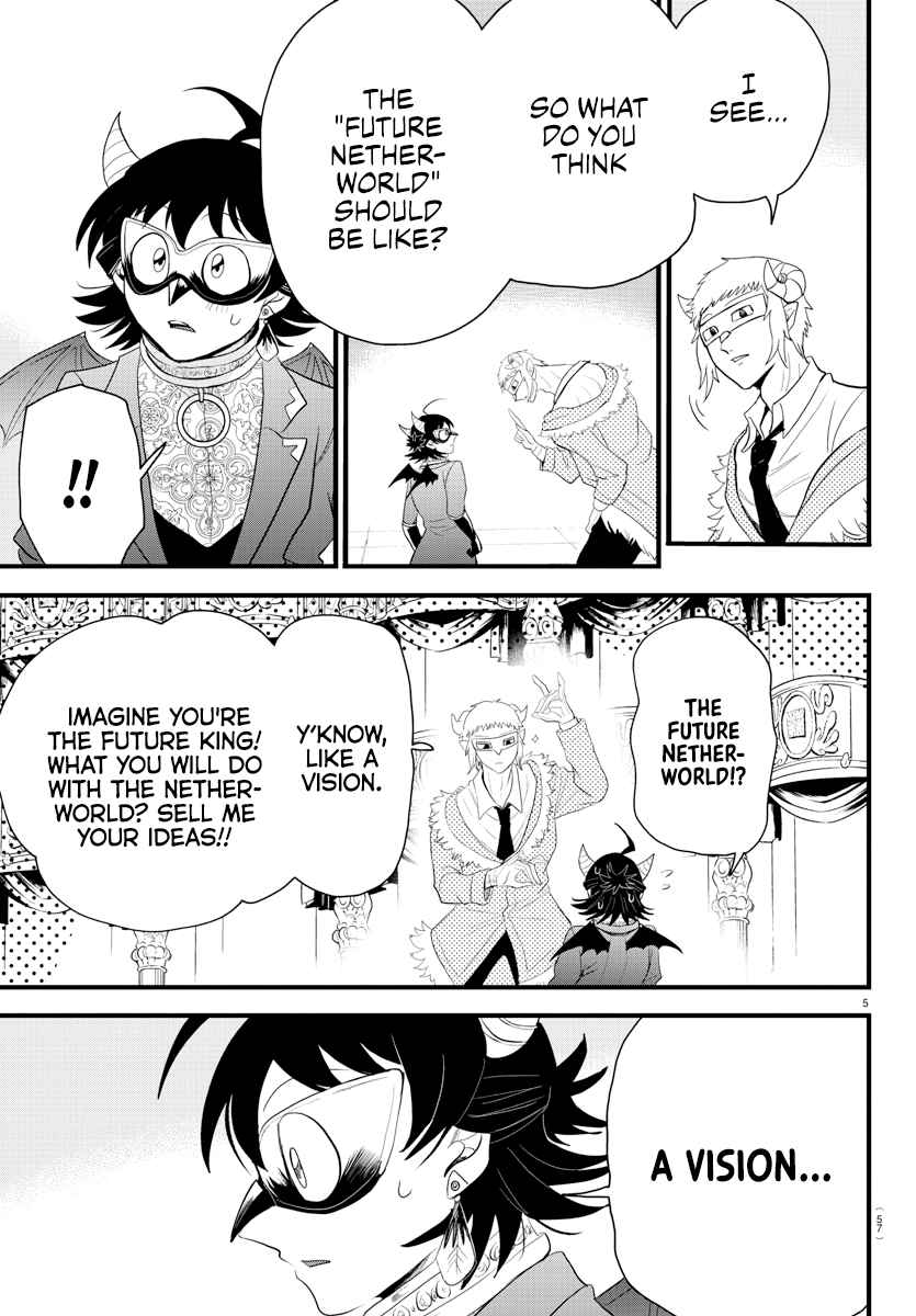 Mairimashita! Iruma-Kun Chapter 296 page 5