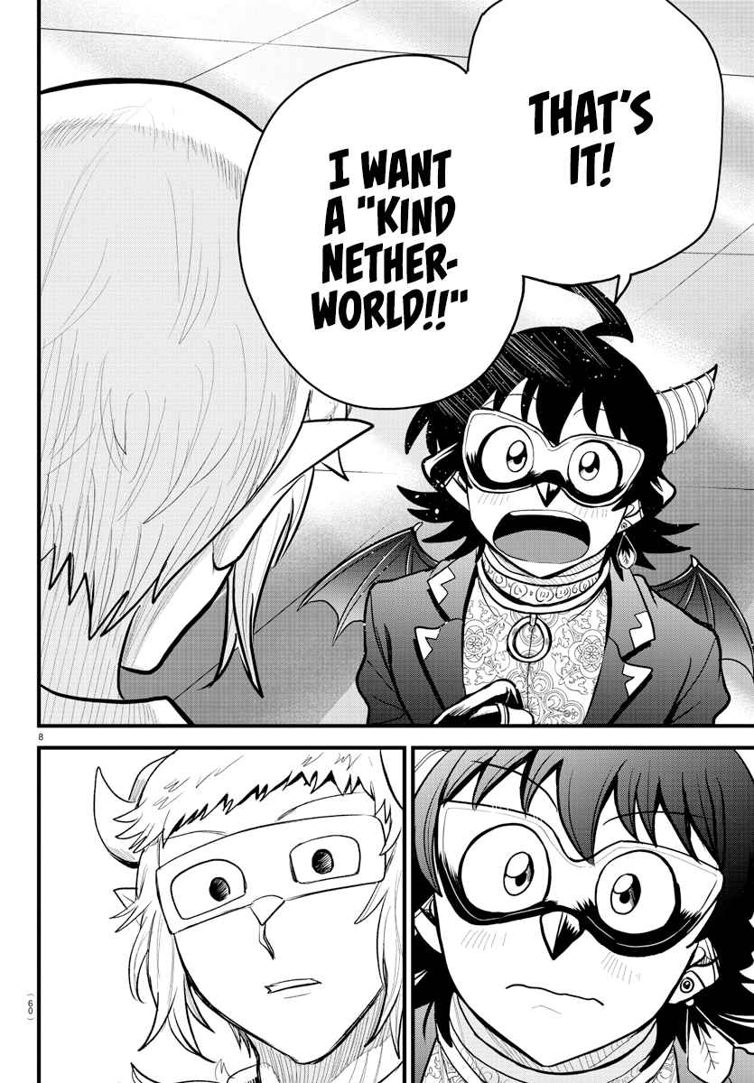 Mairimashita! Iruma-Kun Chapter 296 page 8