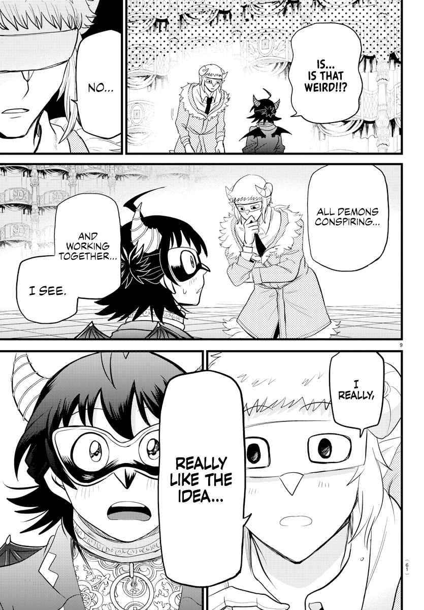 Mairimashita! Iruma-Kun Chapter 296 page 9