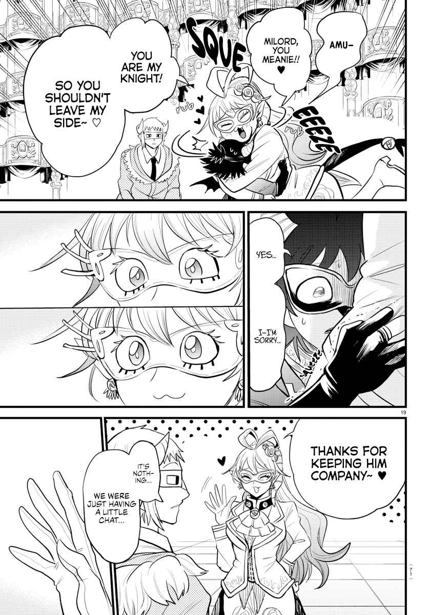 Mairimashita! Iruma-Kun Chapter 296 page 17