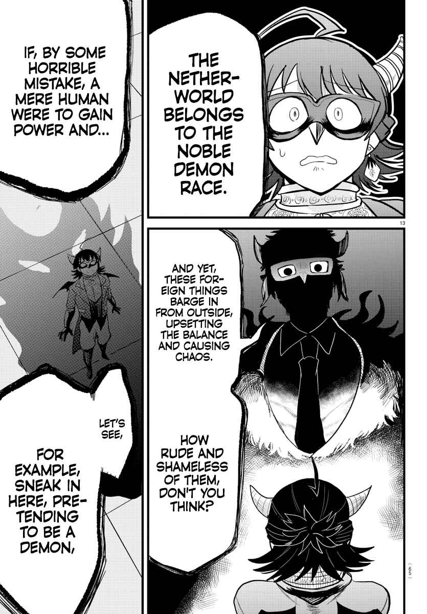 Mairimashita! Iruma-Kun Chapter 296 page 13