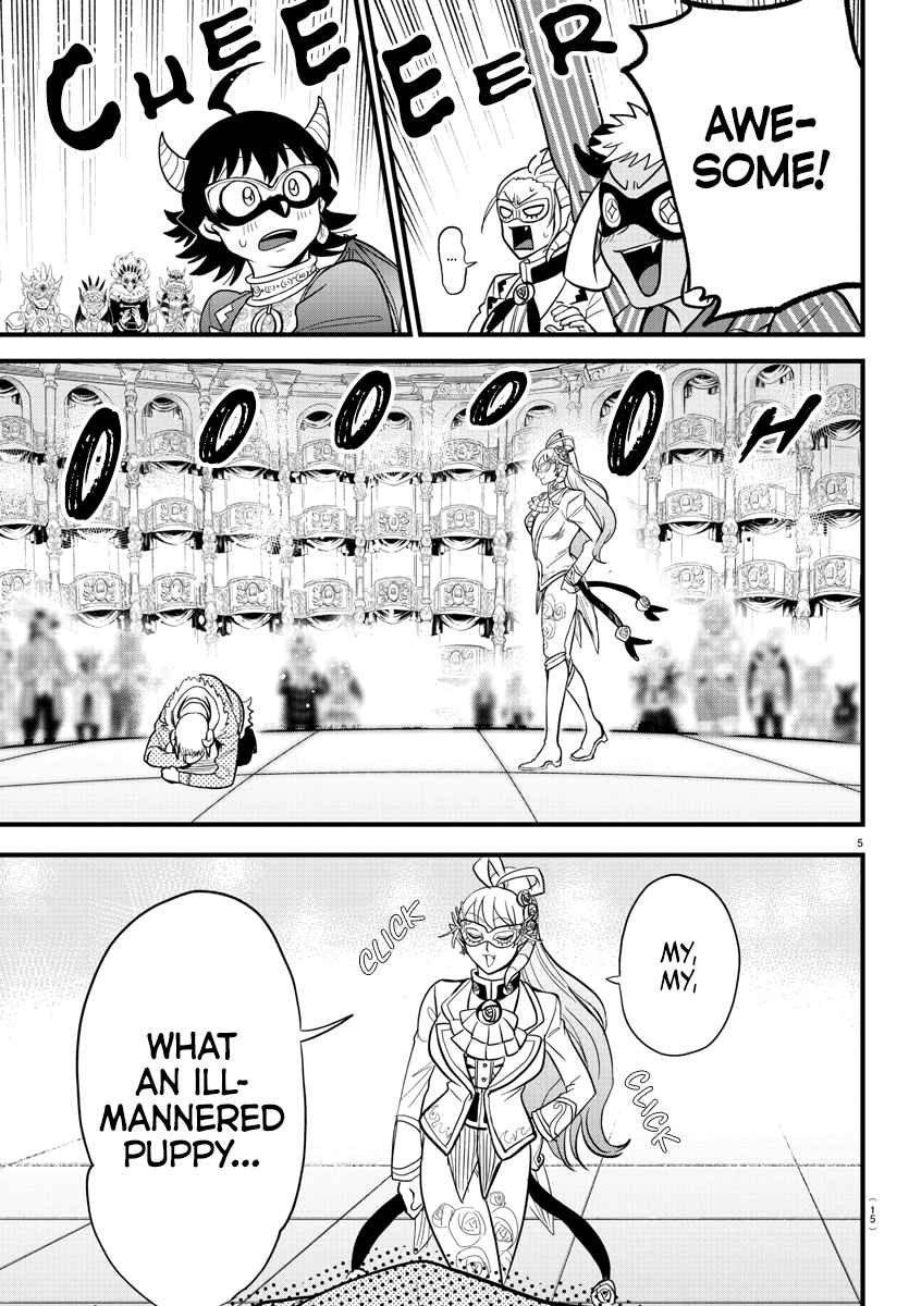 Mairimashita! Iruma-Kun Chapter 297 page 7