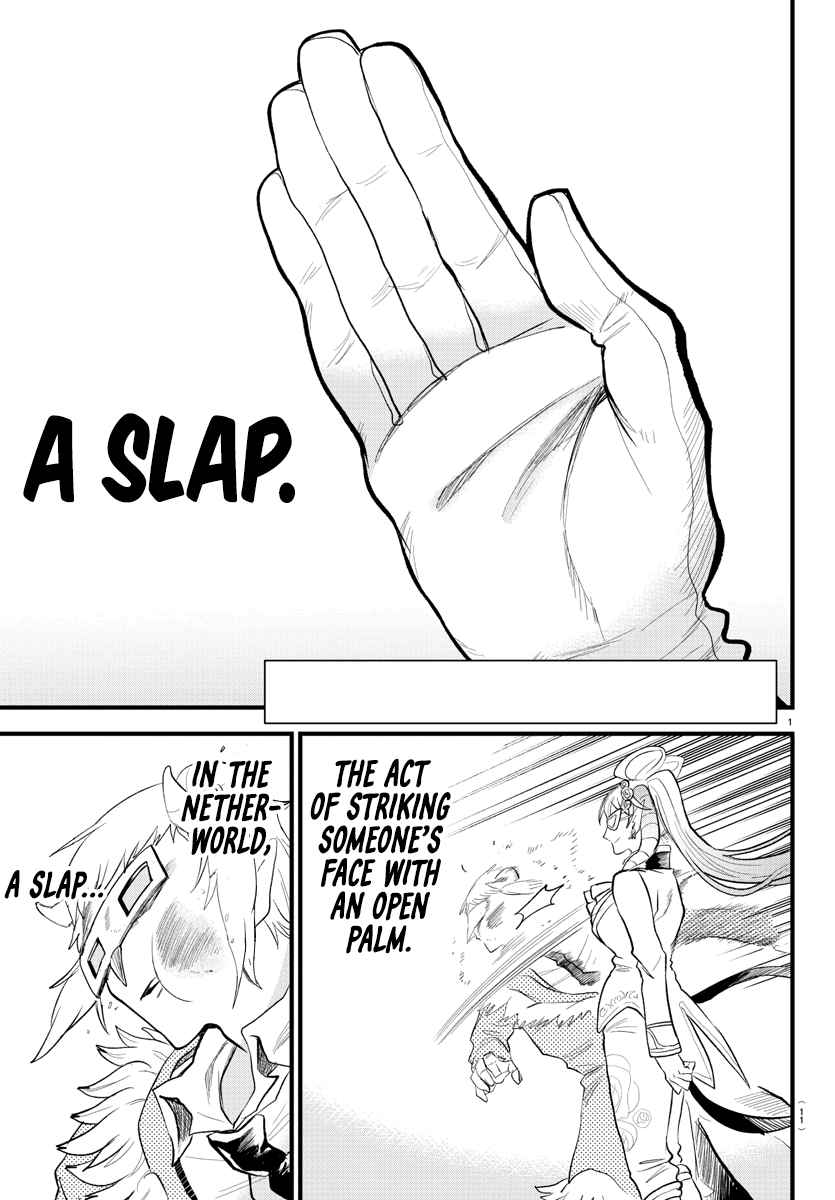 Mairimashita! Iruma-Kun Chapter 297 page 3