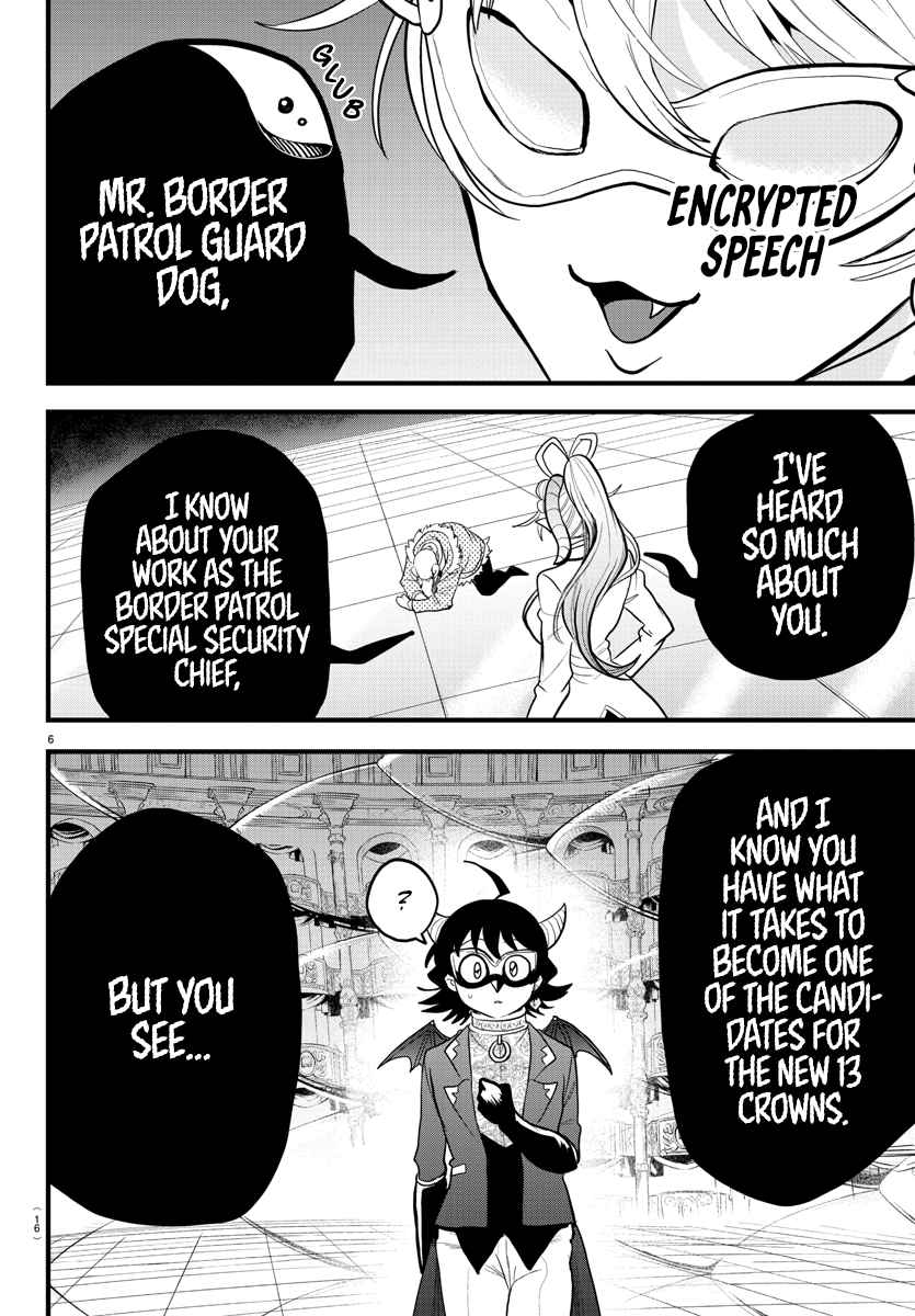 Mairimashita! Iruma-Kun Chapter 297 page 8