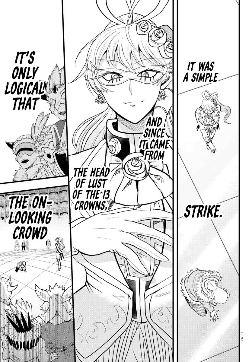 Mairimashita! Iruma-Kun Chapter 297 page 5