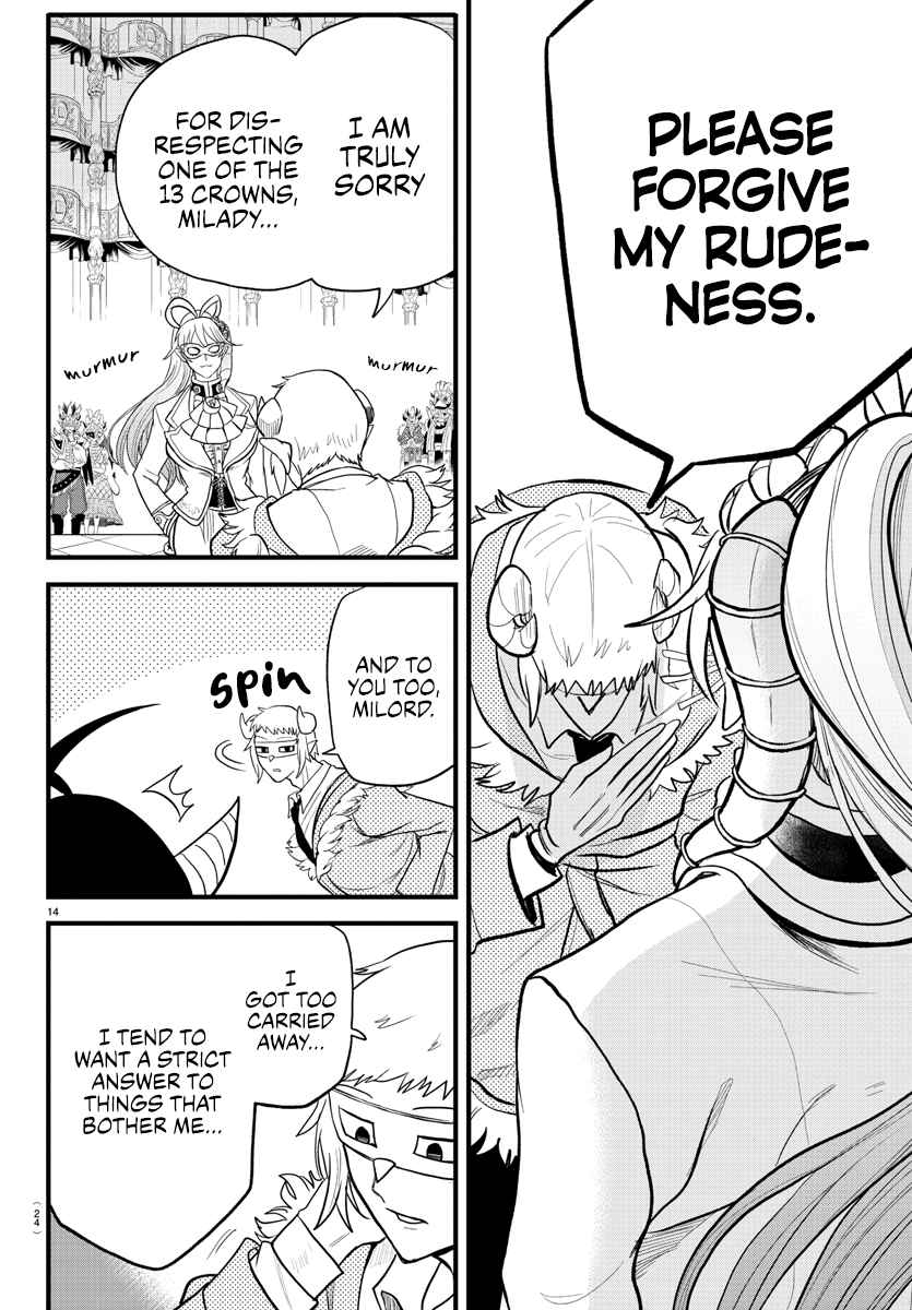 Mairimashita! Iruma-Kun Chapter 297 page 13