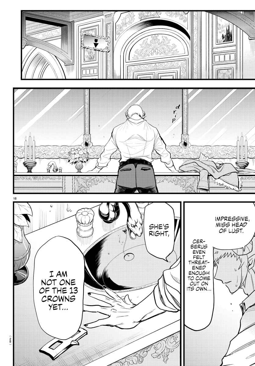 Mairimashita! Iruma-Kun Chapter 297 page 17