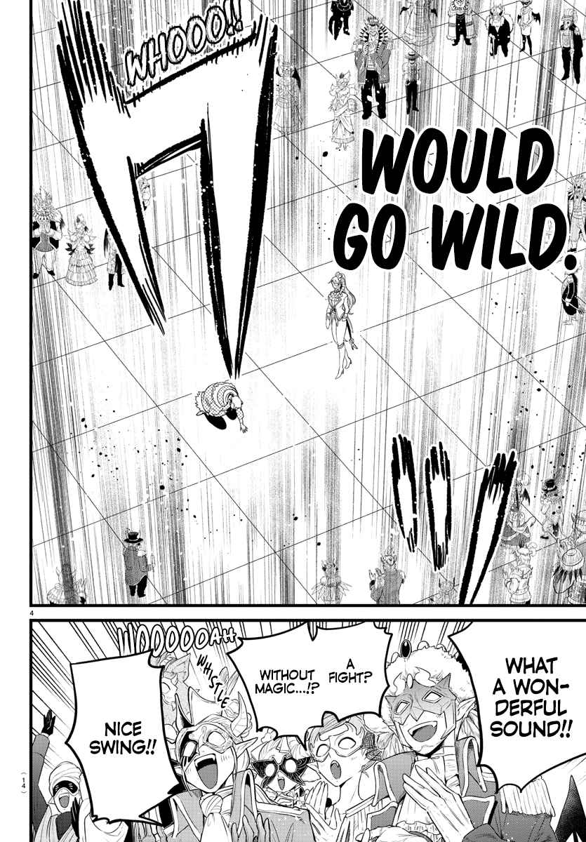 Mairimashita! Iruma-Kun Chapter 297 page 6