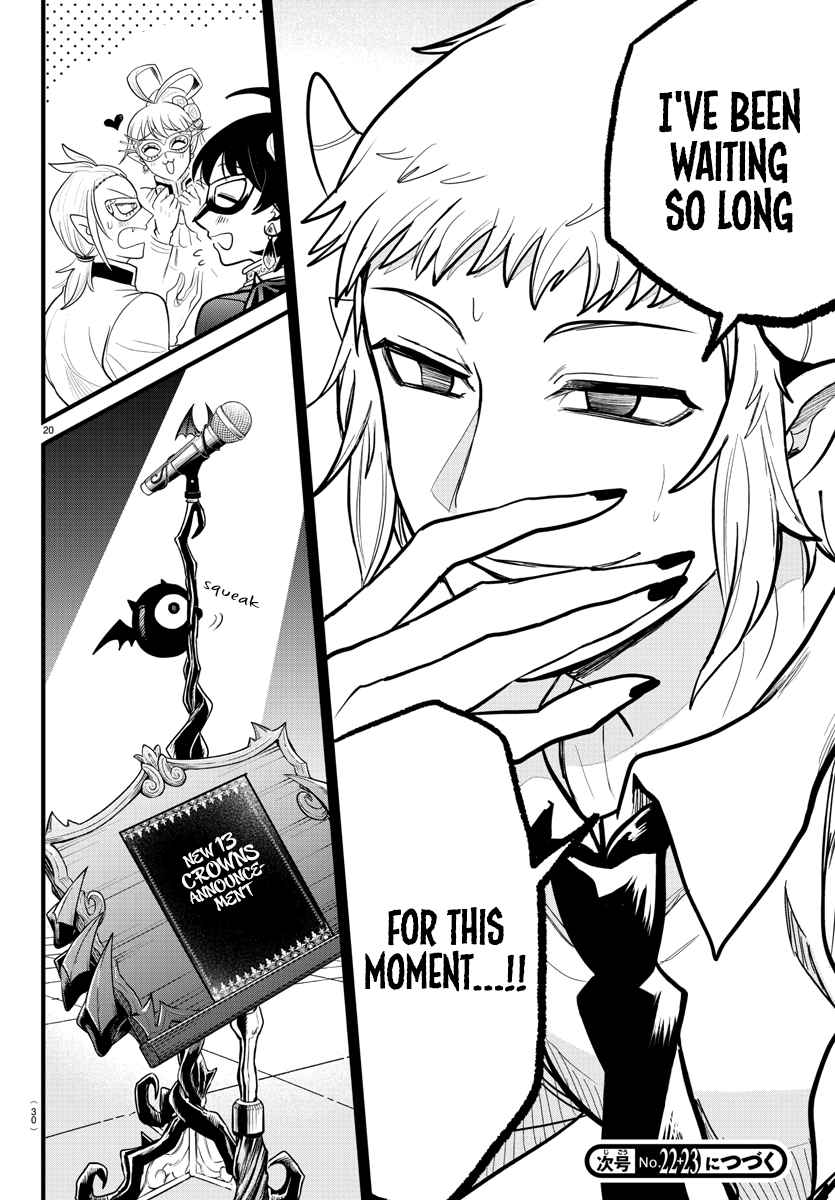 Mairimashita! Iruma-Kun Chapter 297 page 19