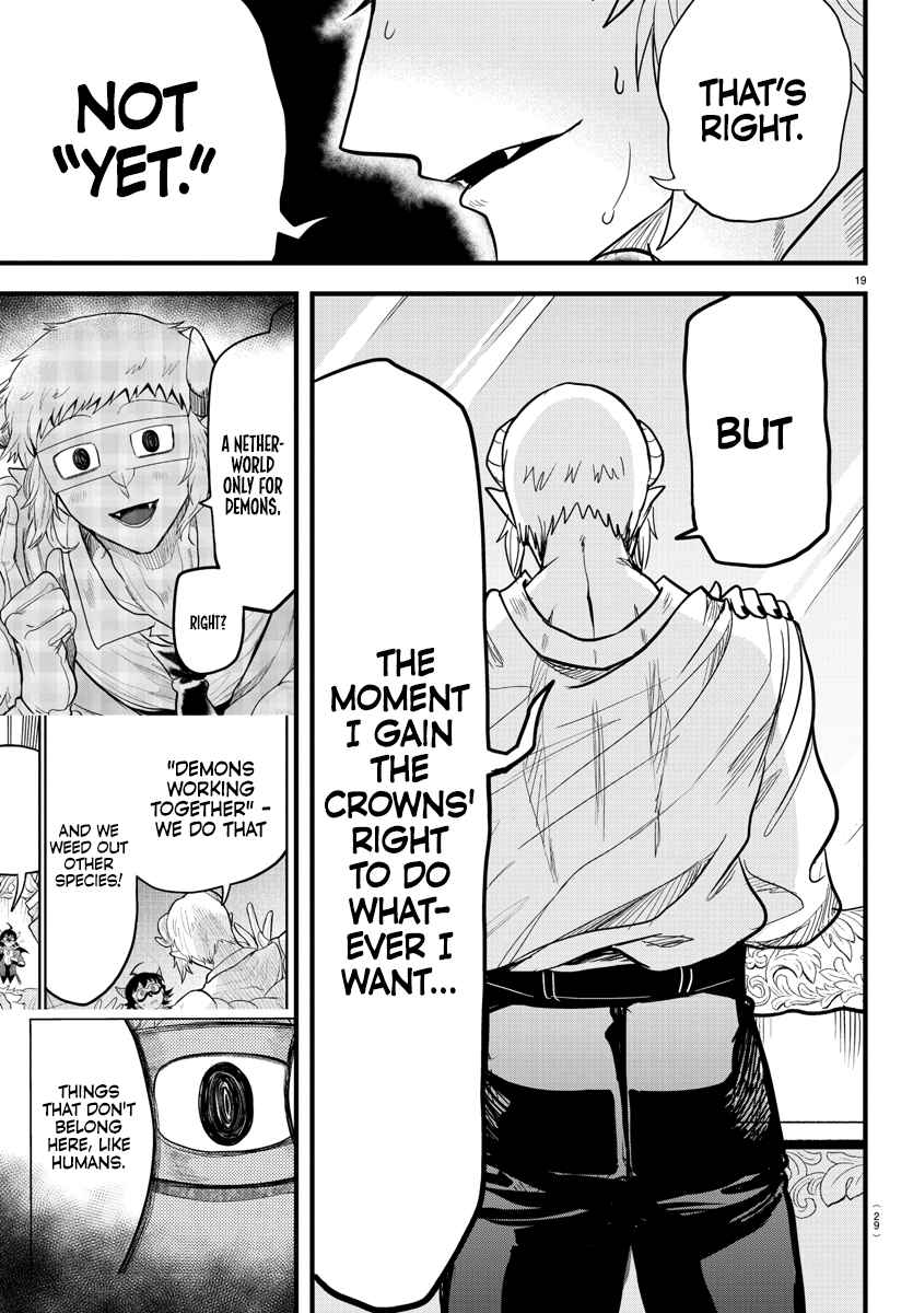 Mairimashita! Iruma-Kun Chapter 297 page 18
