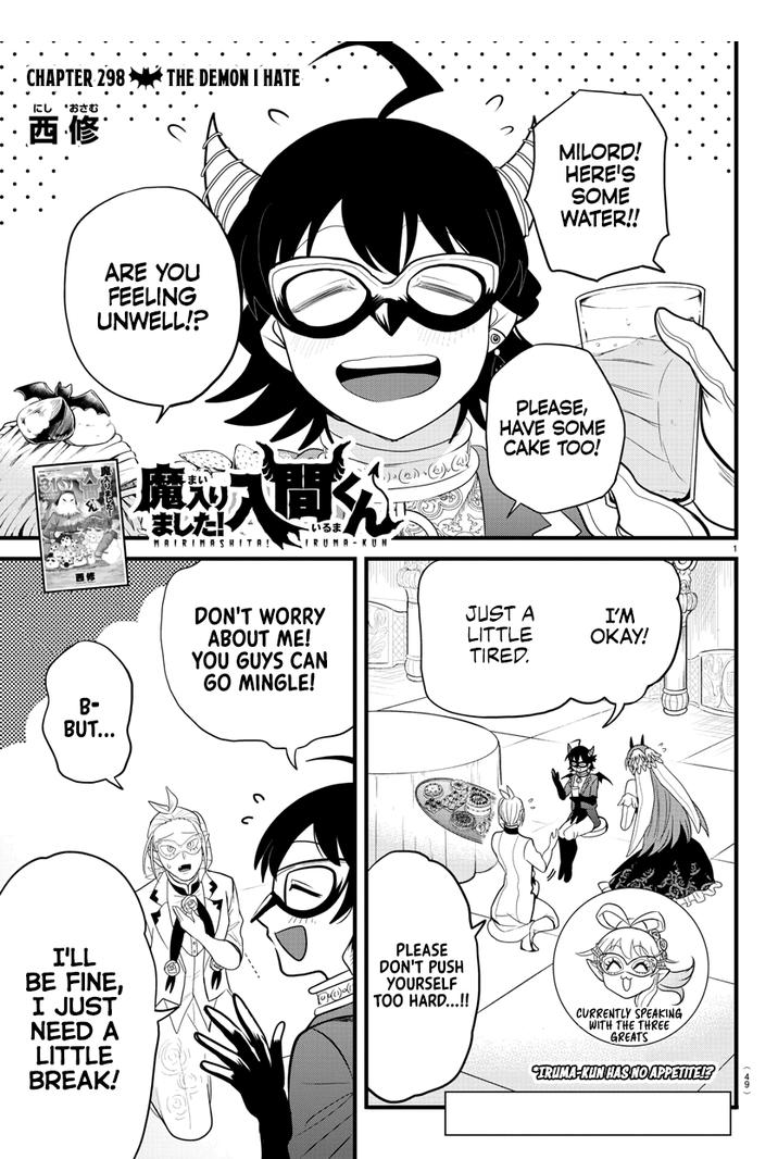Mairimashita! Iruma-Kun Chapter 298 page 1