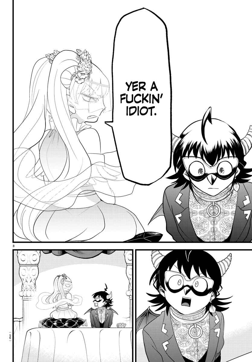 Mairimashita! Iruma-Kun Chapter 298 page 8